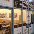 벚꽃로36길 이미지