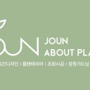 신한은행(울산지점) 이미지