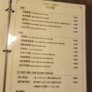 차이30(CHAI30) 이미지
