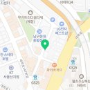 오돌이와불닭발 울산무거점 이미지