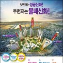 메트로카 네이버블로그