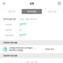 글로스광택 네이버블로그