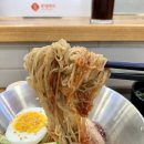 누들킹롯데마트