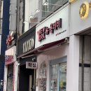 청주여드름압출 뉴욕비비 피부관리 솔직 후기!