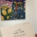 스페이스102 이미지