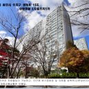 LG빌리지1차 티스토리