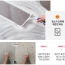 무점화장실 이미지