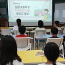 강진칠량중학교