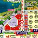 파리바게뜨동탄에비뉴 이미지