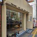 대구 바틀샵 어디에도 없는 와인 구해주신 [파인위크 수성점] 내돈내산 추천후기