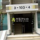 의료원로 이미지