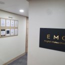 정자영어학원 이엠씨영어학원 한달다녀본 후기