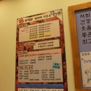 명품코다리 이미지