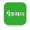 그레이스피아노스튜디오 - 하남시 미사강변대로34번안길 11 | 그레이스피아노스튜디오