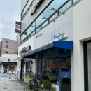 내돈내산&gt; 명덕역 디저트 파이맛집 프라리네