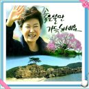 성당새마을금고앞 이미지