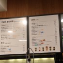 메가커피삼천