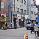 요리하는반찬가게 이미지