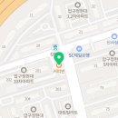 보통의의원건강기능식품