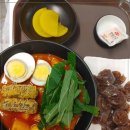 33떡볶이 - 시흥시 승지로 77 | 33떡볶이