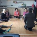 대왕경로당 이미지