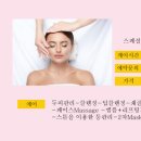 제이엠이벤트 이미지