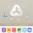 사랑인한의원 파주운정점 이미지