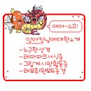 언덜 이미지
