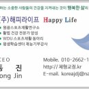 CKD 무도 휘트니스 이미지