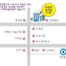 연극 너와함께라면 | 보고싶은 연극!!! <너와함께라면 VS 작업의정석>