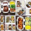 보배도시락 이미지