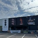 세븐일레븐 천안입장본점 | 천안 고기집 성성동 맛집 점묘화 본점 솔직후기