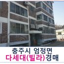 미내장터길 39(엄정면) 네이버블로그