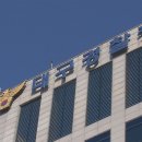 주정차단속-35 이미지