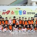 빛고을유치원 이미지