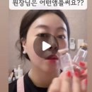 주바에스테틱