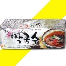 미식가식품 쇼핑하우