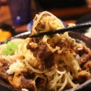 후라토식당 서면점 이미지