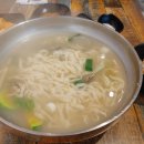 수란손칼국수 이미지