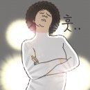 장산막걸리 이미지
