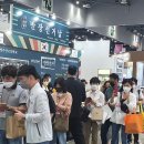 해양푸드 이미지