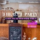 도시히피즈 이미지