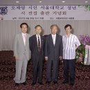 오세영 카카오 검색결과