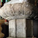 함안 백암사 석조여래좌상 이미지