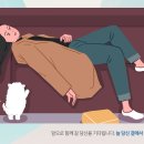위드정신과의원 이미지