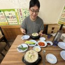 원조호수삼계탕 네이버블로그