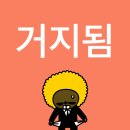 배액무운배액다압