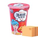 제이앤이 이미지