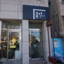 수포토 이미지