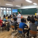 대전중리초등학교 이미지